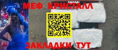 эйфоретик Бугуруслан
