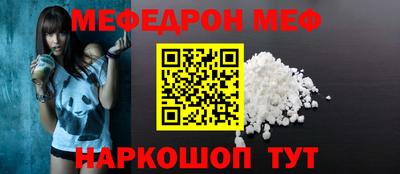 эйфоретик Бугуруслан
