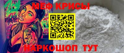 каннабис Кизляр