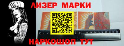 мефедрон VHQ Бузулук