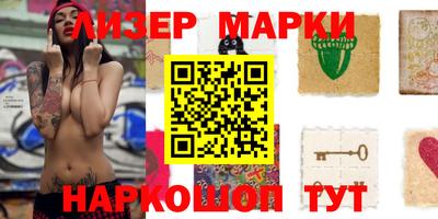 мефедрон VHQ Бузулук
