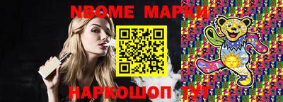 мефедрон VHQ Бузулук