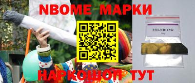 винт Керчь