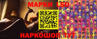 мефедрон VHQ Бузулук