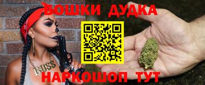 мефедрон VHQ Бузулук