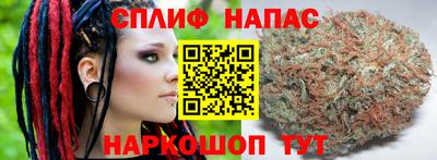 эйфоретик Бугуруслан