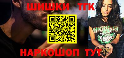 а пвп мука Будённовск