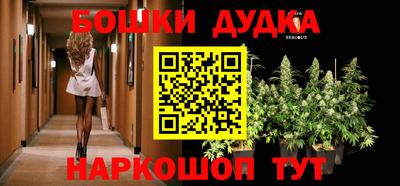эйфоретик Бугуруслан