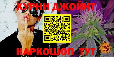 а пвп мука Будённовск