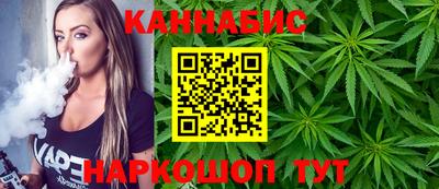 эйфоретик Бугуруслан