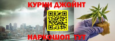 а пвп мука Будённовск