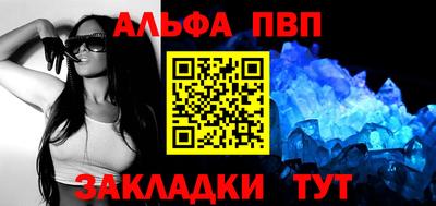 каннабис Кизляр