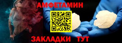 эйфоретик Бугуруслан