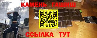 винт Керчь