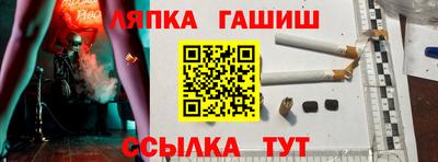 а пвп мука Будённовск