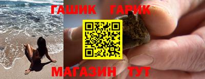 а пвп мука Будённовск