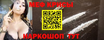 а пвп мука Будённовск