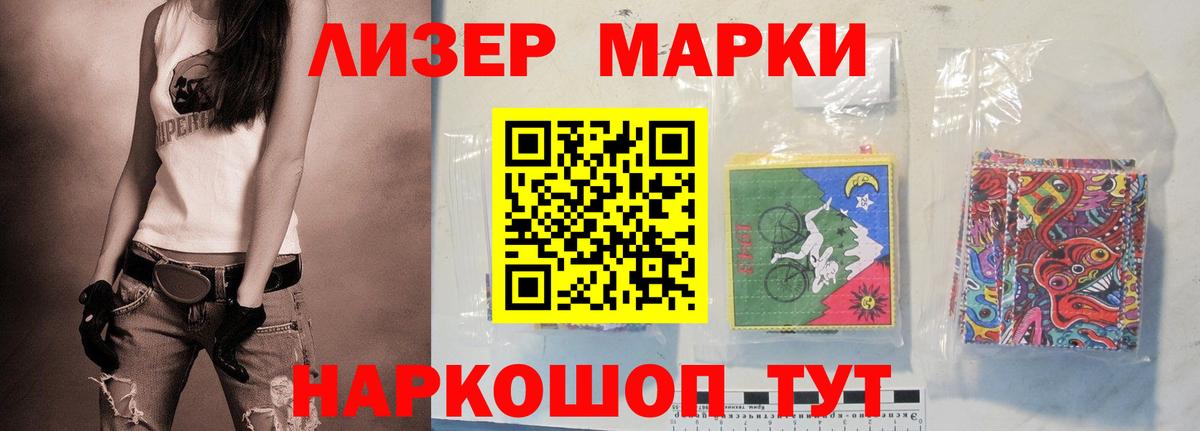 Лсд 25 экстази ecstasy  Вход с VPN  ЛСД экстази  Майкоп  ЛСД экстази ecstasy 